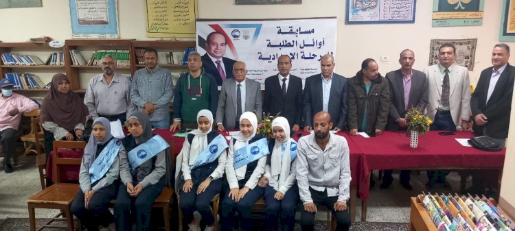 إنتهاء آخر جوله  لمنافسات أوائل طلبة الاعدادي بمدارس  قنا برعاية مستقبل وطن