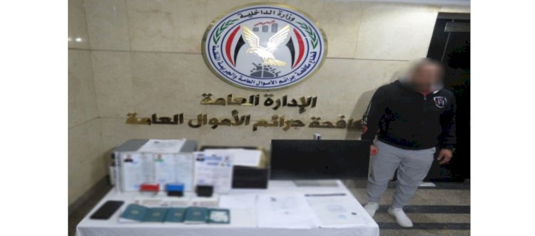 ضبط عاطل لادارته شركة لالحاق العمالة بالخارج بدون ترخيص