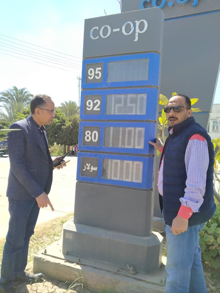 محافظ المنيا:يتابع تطبيق تعريفة الركوب الجديدة بمواقف السيارات و محطات الوقود