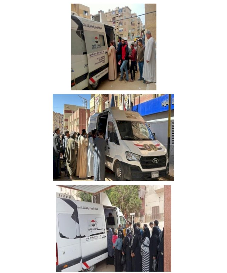 قوافل مجهزة لوجستيا للتيسير علي المواطنين للحصول علي الخدمات الشرطية