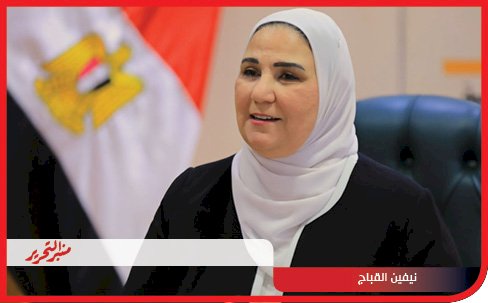 ناصر الاجتماعي:زيادة عائد حساب "يوم بيوم" التراكمي