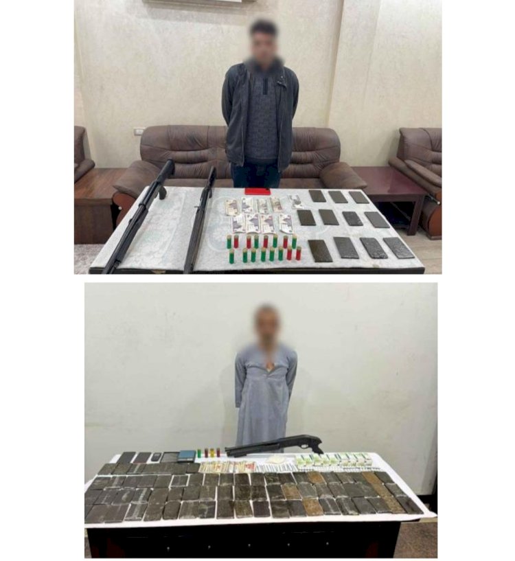 سقوط تجار المخدرات والاسلحة في عدة محافظات