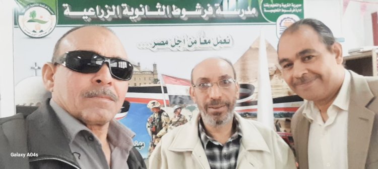 محاضرة عن المشروعات القومية فى مصر لنبيل بقطر بـ«فرشوط الثانوية الزراعية»