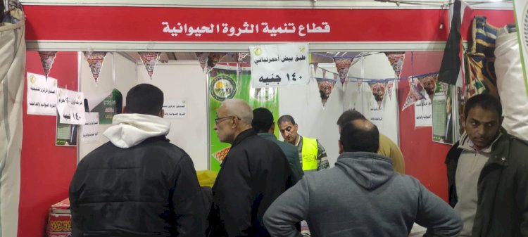 الزراعة تواصل ضخ السلع الغذائية بمعرض "خير مزارعنا لاهالينا"