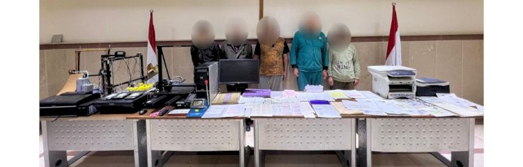 ضبط تشكيل تزوير المستندات والمحررات الرسمية