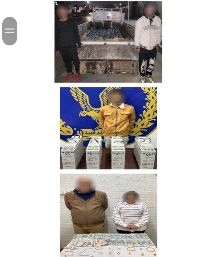 القبض علي مرتكبي سرقة المواطنين بالقاهرة