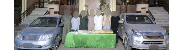 ضبط مخدرات بحوزة متهمين قيمتها "٥"مليون بالجيزة
