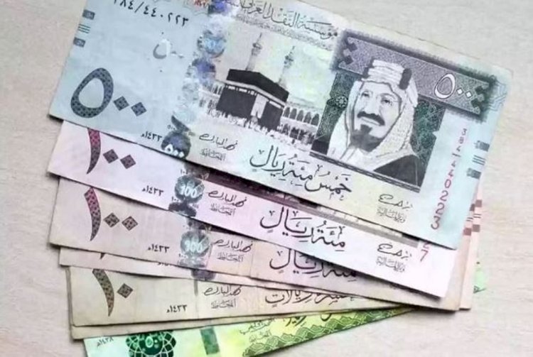 سعر الريال السعودي اليوم الخميس 28 مارس 2024