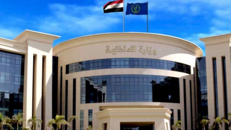 "احنا خدمة عملاء .. هات بياناتك".. حيلة سيدة وعاطل لسرقة أموال المواطنين في المنيا