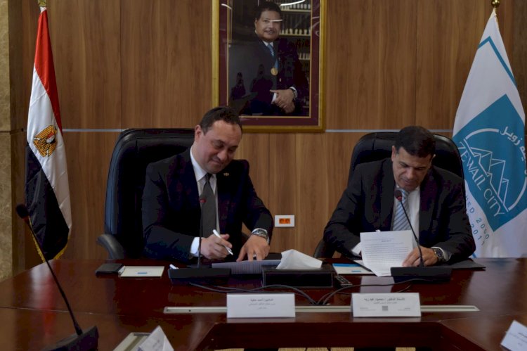 ناصر الاجتماعي يوقع مذكرة مع مدينة  زويل لتمويل "١٠"منح دراسية