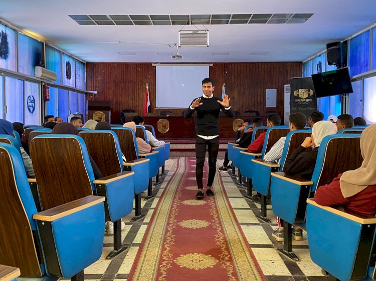 مهاراتك من أجل اختياراتك" ورشة عمل تنظمها طلاب من أجل مصر بجامعة سوهاج*