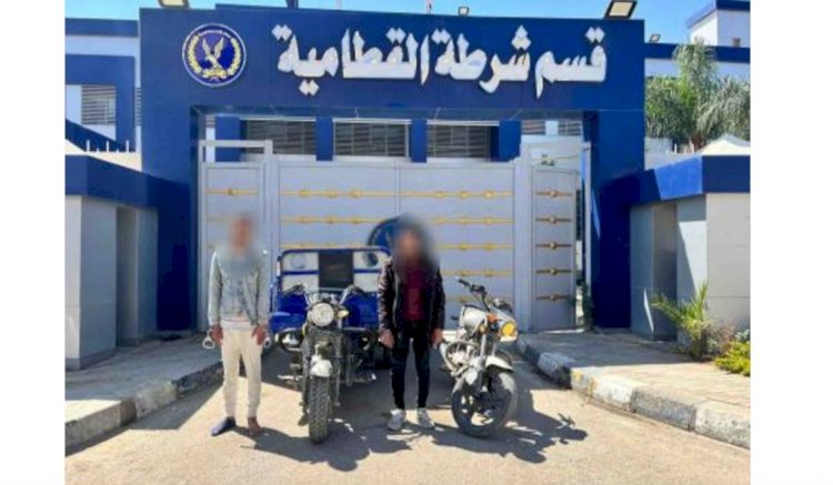 ضبط  حرامية الابواب الحديدية بالقاهرة