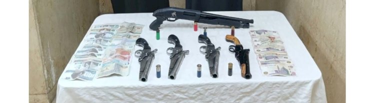ضبط سائق و خفير وبحوزتهما اسلحة بدون ترخيص