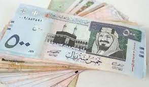سعر الريال السعودي اليوم الجمعة 29 مارس 2024