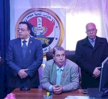 حزب تحيا مصر يسدل الستار علي كأس دوري المدارس للبراعم بمحافظة قنا