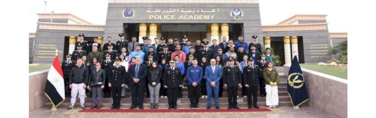 اكاديمية الشرطة تستقبل وفد من طلبة واعضاء هيئة التدريس بالاكاديمية العربية للعلوم والتكنولوجيا والنقل البحري