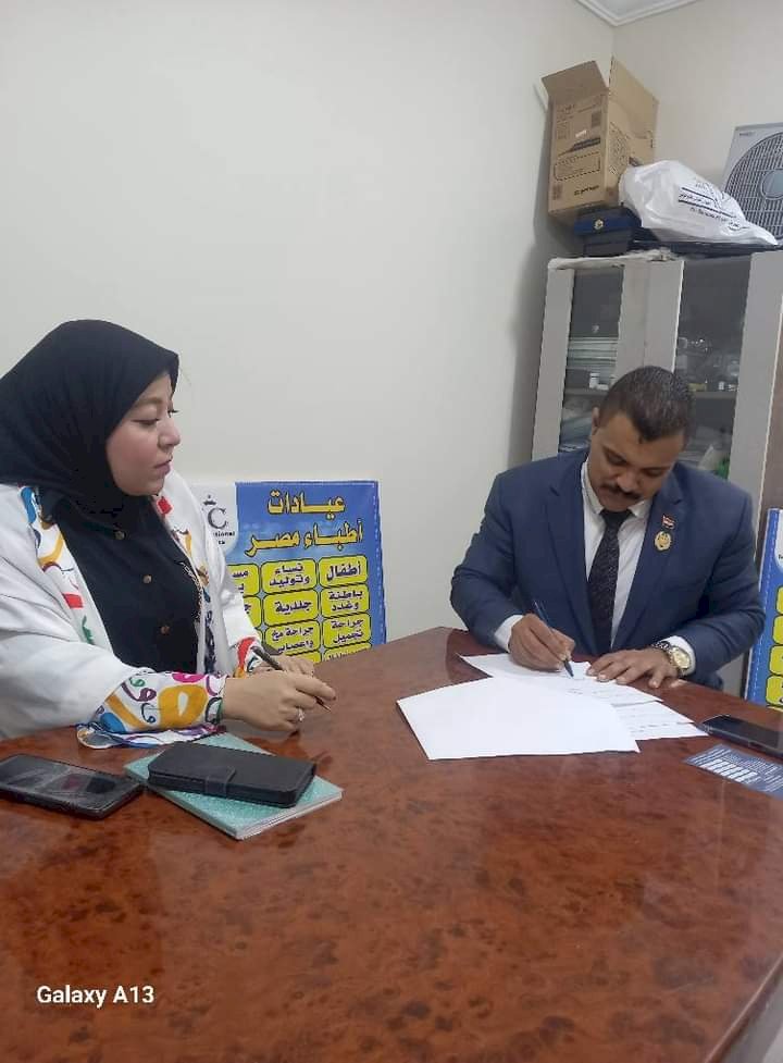 برتوكول تعاون بين حزب مصر القومي ومحافظة سوهاج