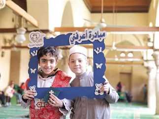 «اعرفنى».. أطفال يزورون كنائس ومساجد فى مبادرة للتعايش بالمنيا