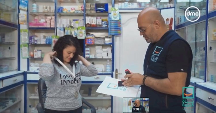 برنامج حياه كريمة يكرم د.ايرين نظير لدورها في المسئولية المجتمعية