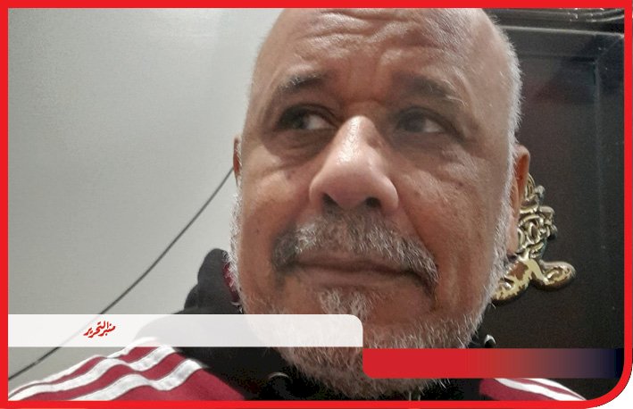 حبكيات .. راجع قُدَّام ..  شعر محمود الحبكى