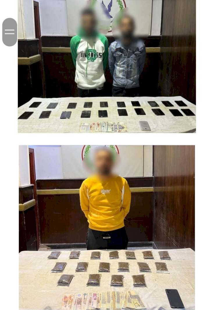 القبض علي تجار الحشيش والاستروكس بالقاهرة