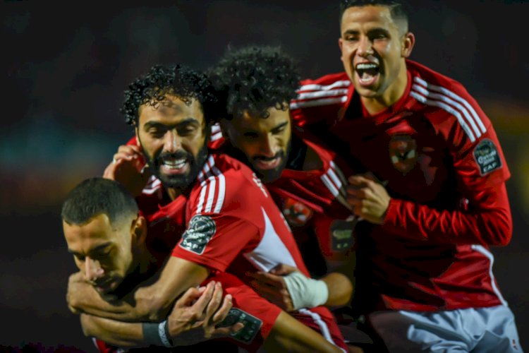 الأهلي يفوز على سيمبا التنزاني ويتأهل لنصف  نهائي دورى ابطال افريقيا