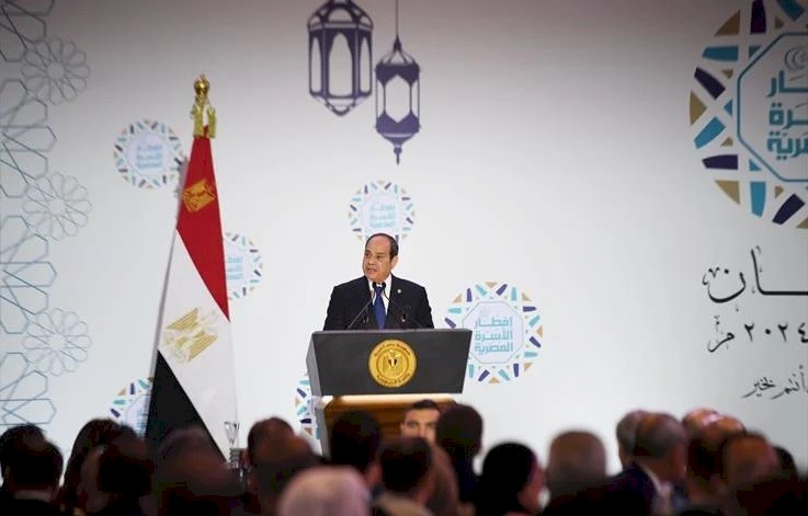 النص الكامل لكلمة الرئيس السيسي في حفل أفطار الأسرة المصرية