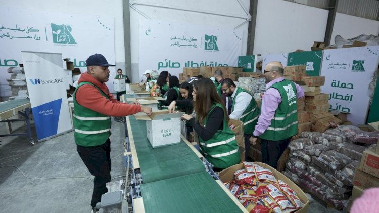 موظفي" ABc" يشاركون مؤسسة مصر الخير في حملة" افطار صائم" وحملة "افطار قرية""