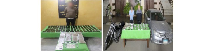 ضبط ثلاثة متهمين بحوزتهم مخدرات قيمتها"٦"مليون بالجيزة