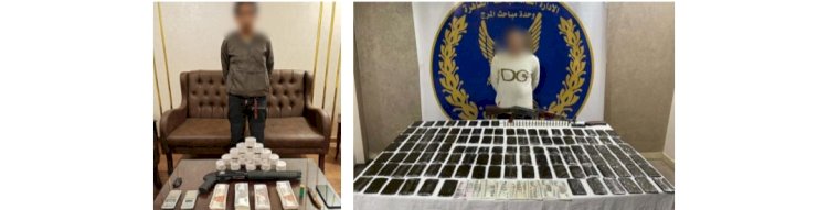 القبض علي اخطر تجار المخدرات بالقاهرة