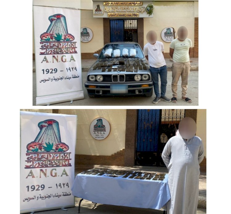 ضبط مخدرات باكثر من "٧"ملايين بالسويس