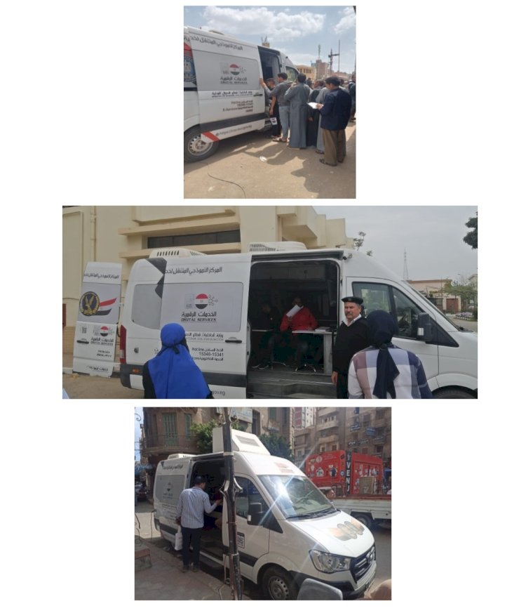 الاحوال المدنية تواصل ايفاد القوافل للتيسير علي المواطنين