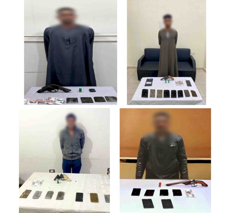 القبض علي"٤"تجار مخدرات بالاقصر