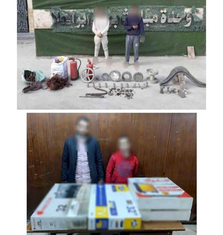 ضبط سارقي المتاجر بالقاهرة