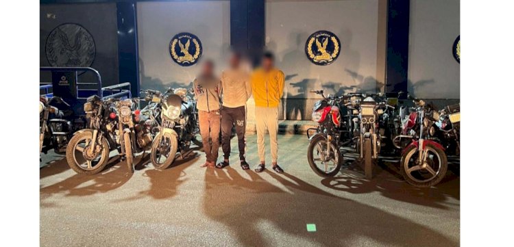 ضبط تشكيلات سرقات الدراجات والسيارات واللوحات الارشادية بعدة محافظات