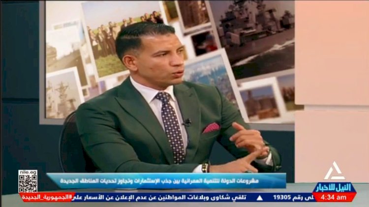 مجدي منصور: أراضي الظهير الصحراوي التي دخلت كردون المباني تمثل موردا هائلا لإيرادات الدولة