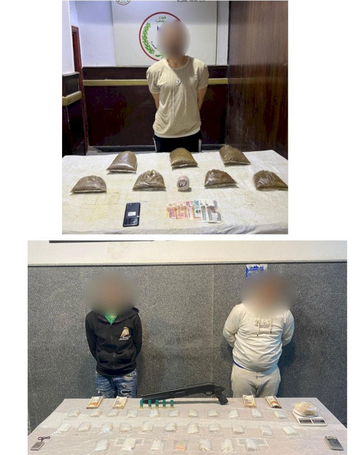 القبض علي تجار الحشيش والشابو والاستروكس بالقاهرة