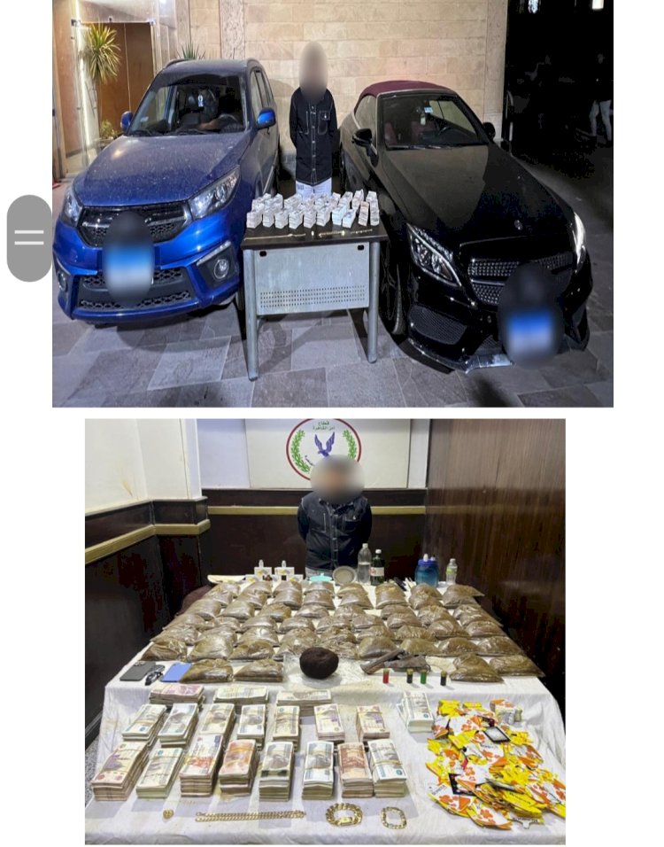 القبض علي اخطر مصنعي الاستروكس بالقاهرة