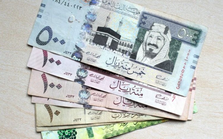 زيادة.. سعر الريال السعودي اليوم الثلاثاء 16 إبريل 2024