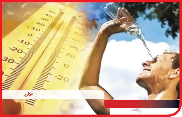 طقس الأثنين: حار على أغلب الأنحاء والعظمى 33 درجة