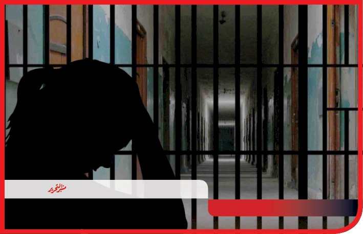 ضبط هاربة من ٣ سنوات حبس بالاسماعيلية