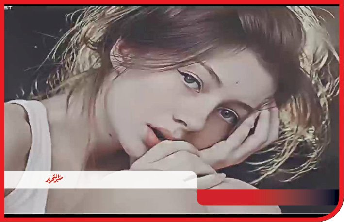 مش عارفه أجارى جوزى في العلاقة