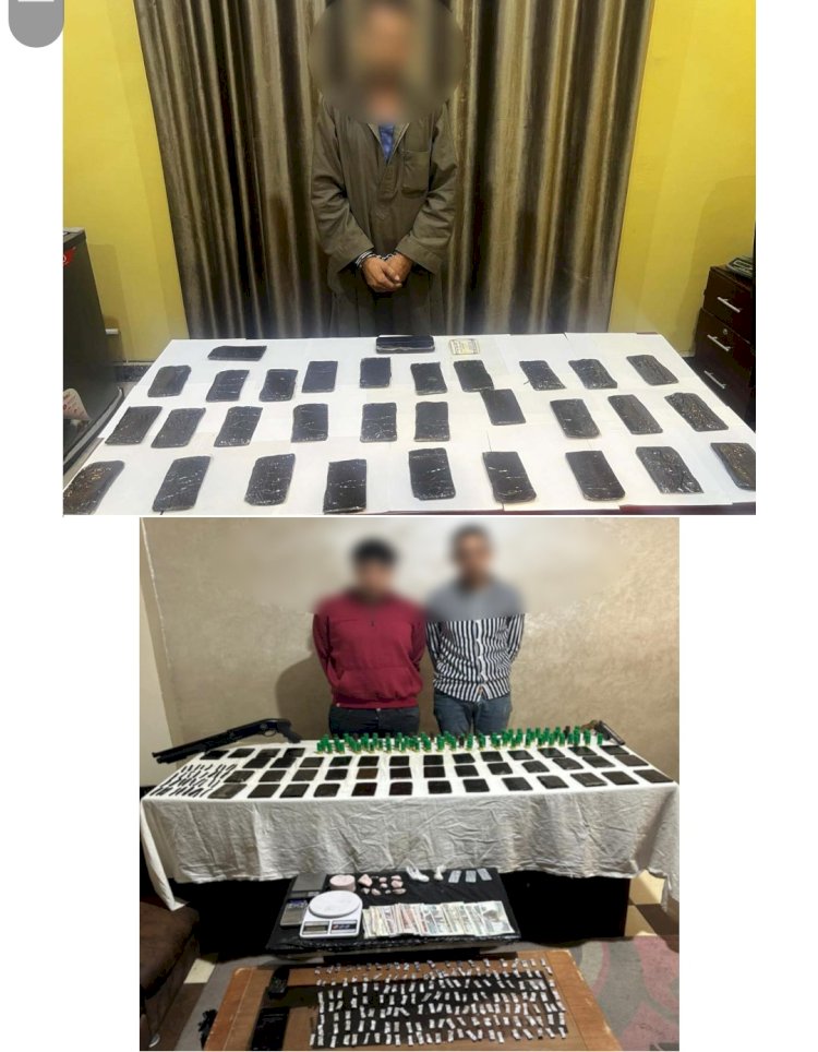 ضبط تشكيلات تجار المخدرات بثلاثة محافظات