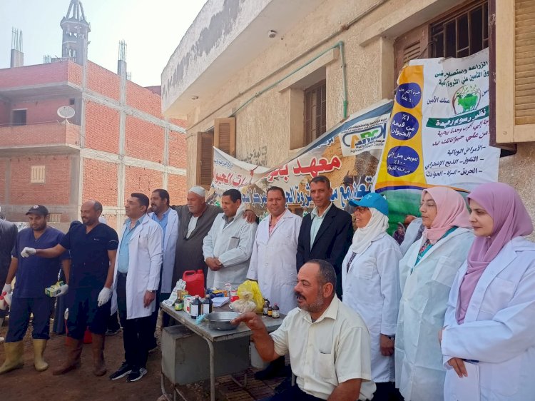 علاج اكثر من ٩٦٠٠ رأس ماشية لصغار المربين بالبحيرة