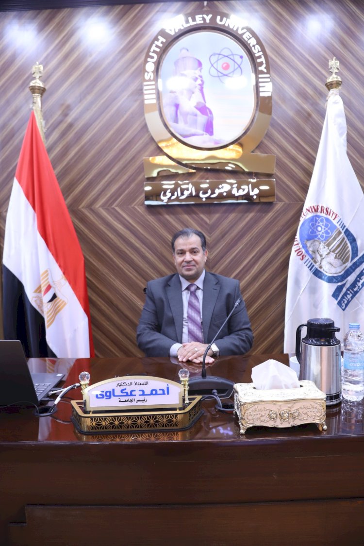 جامعة جنوب الوادى  تنهى استعداداتها  للملتقى الفني 21 لشباب الجامعات