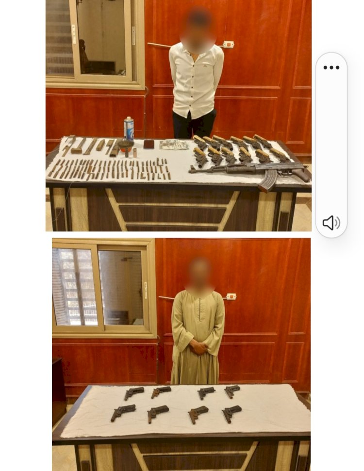 ضبط ورش تصنيع الاسلحة بسوهاج