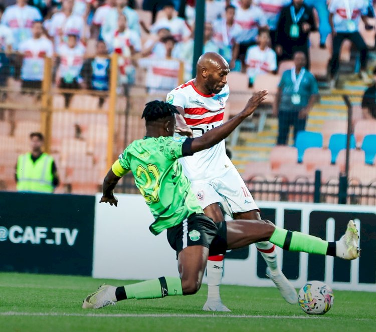 التعادل السلبى يحسم لقاء الزمالك ودريمز الغانى فى ذهاب نصف نهائى الكونفدرالية الافريقية