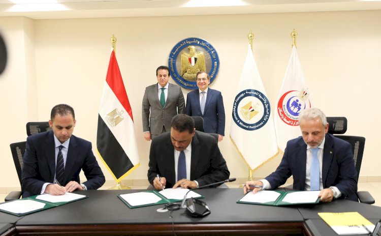 اتفاقيتين للمساهمة المجتمعية لقطاع البترول للرعاية الصحية بمطروح وبورسعيد