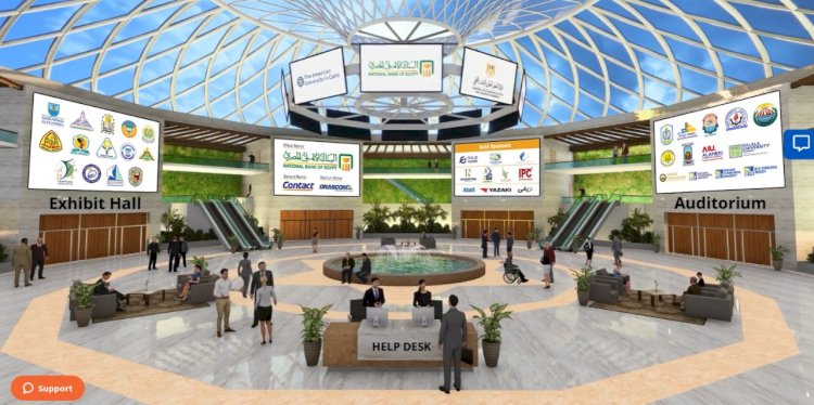 جامعة أسوان تشارك فى الملتقى الافتراضي الخامس للتواصل والتفاعل