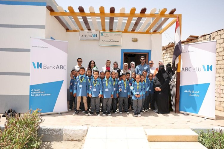 "ABc" ومصر الخير يزوران مدرسة "مصر المستقبل المجتمعية" بالفيوم